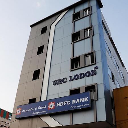 Urc Lodge Perundurai Eksteriør billede
